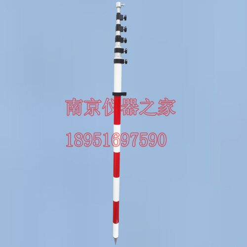 全站仪棱镜杆对中杆2米3米5米8米电力绝缘杆GPS/RTK测绘测量支架