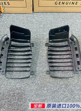 适用于vespa GTS GTV 300 6日 HPE水箱罩风道水箱栅栏风道 水箱网
