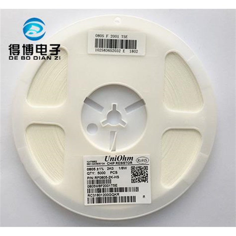 厚声贴片电阻1812 1% 5各类个性定制设备