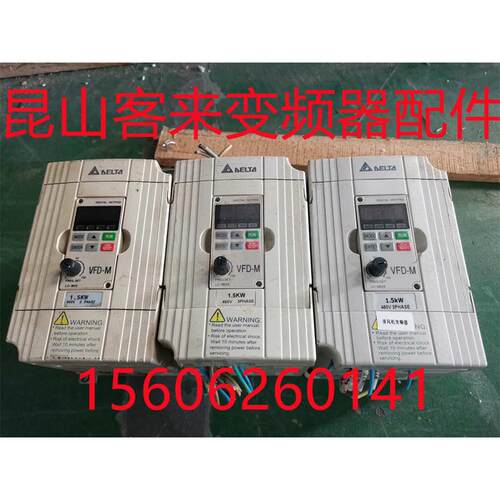 台达M系列变频器 VFD022M43B 拆 机, 已上电测试 2.2KW 包好