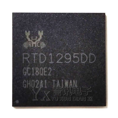 bo 路由器 rtd1295dd版本rtd1296pba1   液晶rtd1295pb版本芯片/