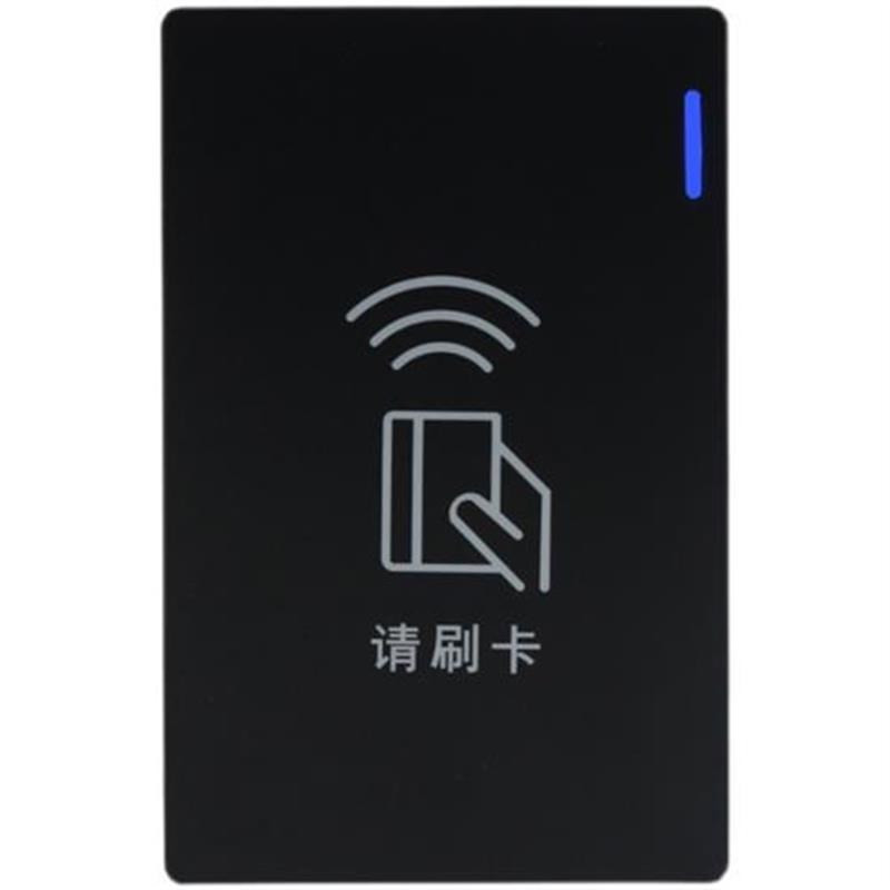 门禁一体机刷卡板小区电子锁室外防水电磁锁系统套装读头ic门禁机