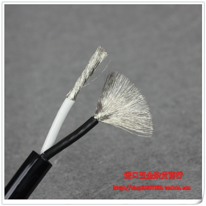 进口电缆拖链 2芯2.5平方电源线 细丝耐折超软耐油防水阻燃耐磨