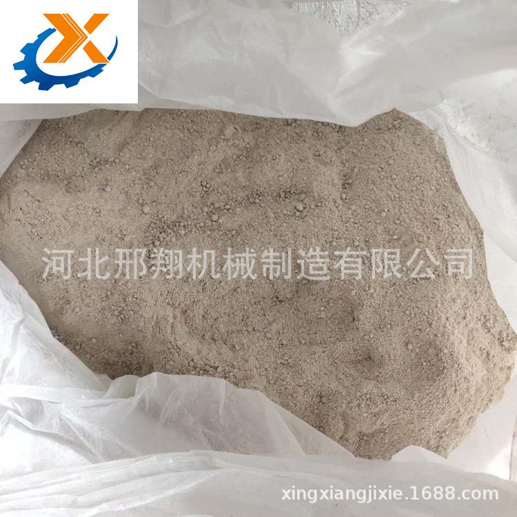 厂家直供金属拉丝粉中低碳钢拉丝粉线材拉拔过程使用润滑剂