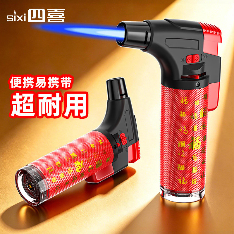 防风打火机高档艾灸专用点火枪高温焊枪可充气点火器喷枪工厂正品