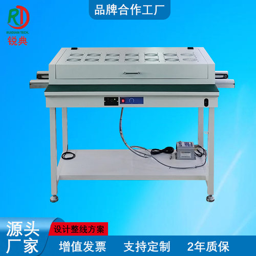 全自动1.5米链条接驳台贴片生产线传送机PCB线路板缓冲工作台设备