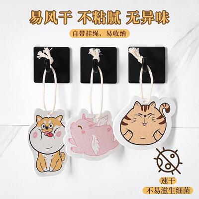 木浆棉洗碗布不沾油吸水变大厨房