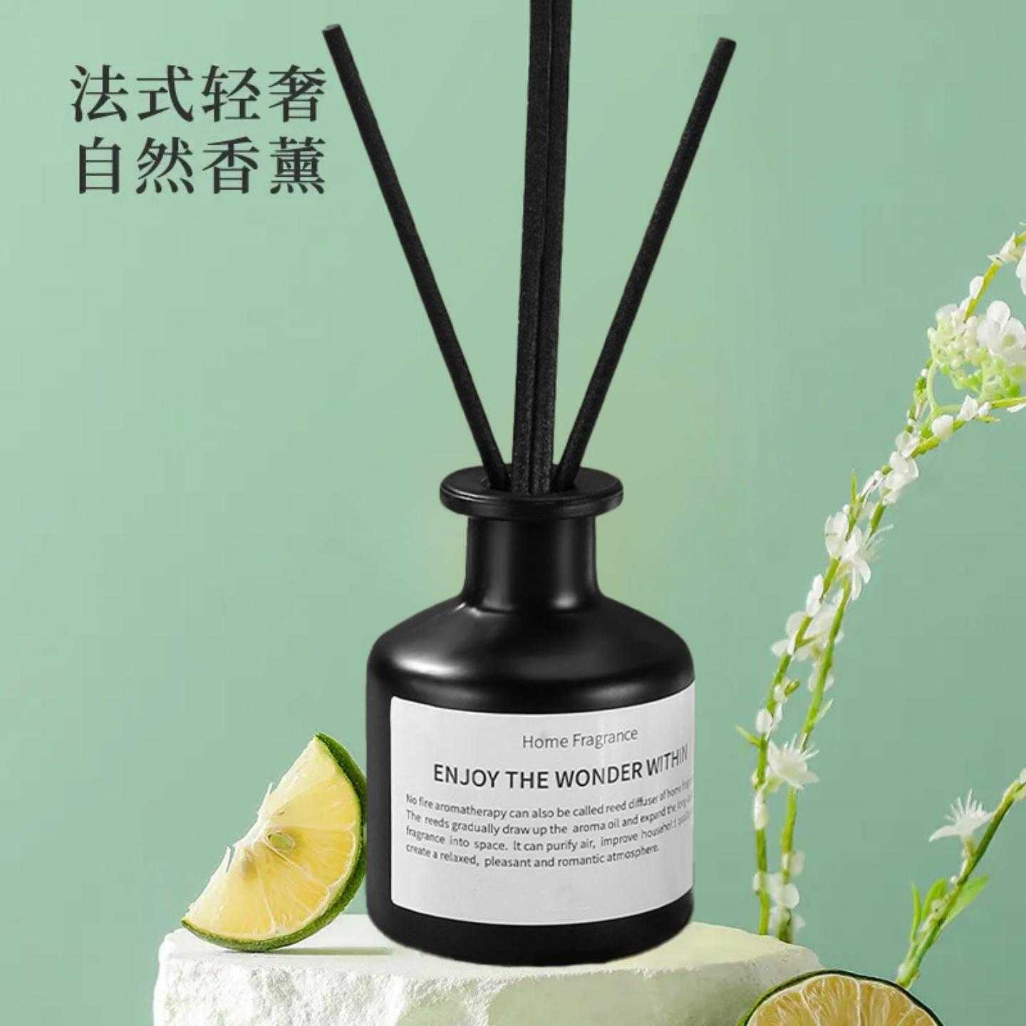 无火香薰香水酒店摆件室内持久