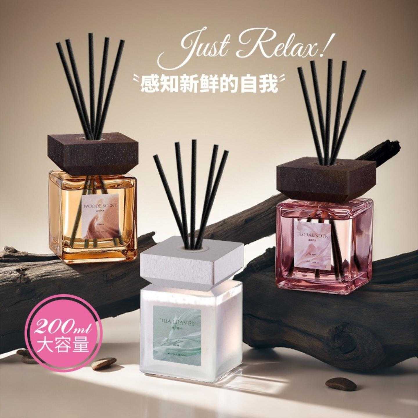 藤条无火香薰家用卧室持久留香