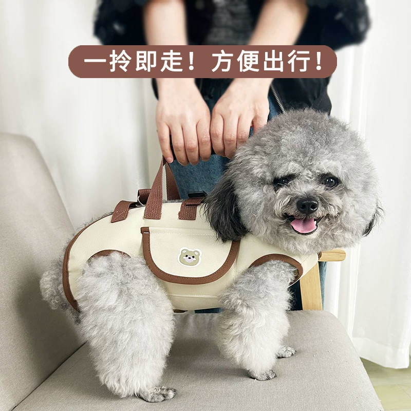 狗狗外出便携包斜挎横背狗包小狗单肩手提包轻便背包户外宠物猫包