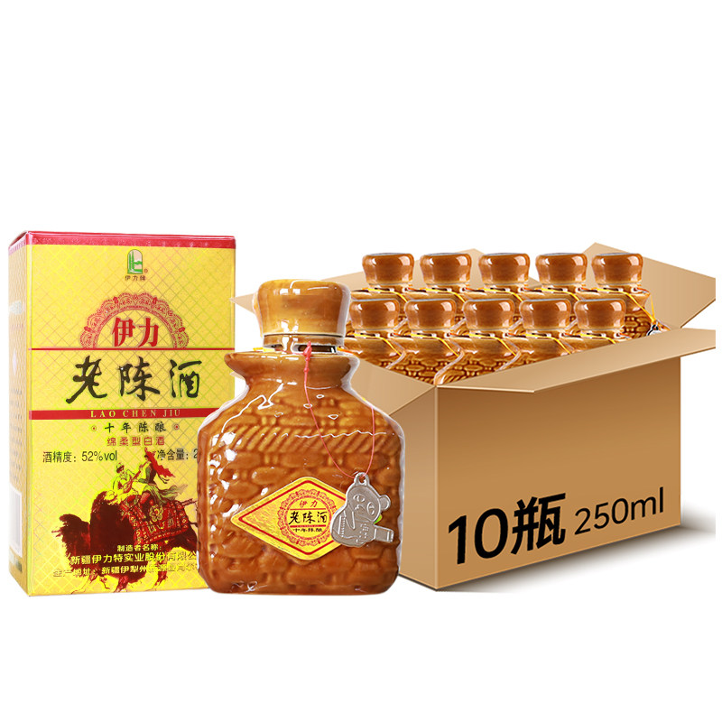新疆伊力特十年陈酿老陈酒绵柔型白酒52度250ml*10瓶半斤整箱正品