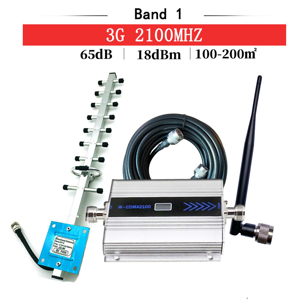 WCDMA2100MHZ手机信号放大器3G信号增强接收器扩大器一件