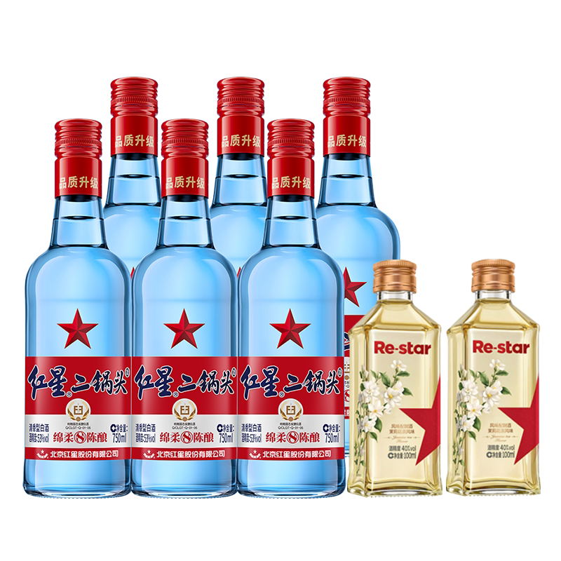 红星二锅头蓝八53度750ml