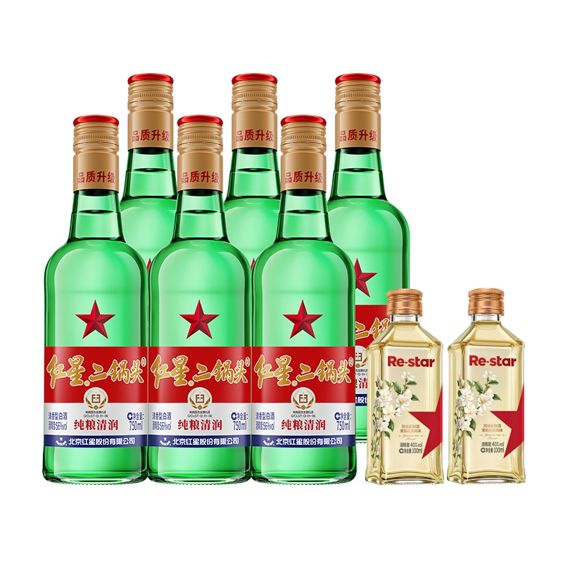 红星二锅头大二56度750ml