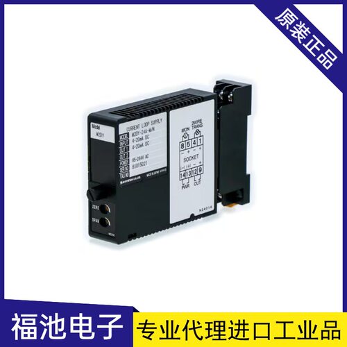 日本爱模MG，M-SYSTEM爱模模块M2D-24-M/N高精度原装进口