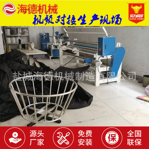 双面磨刀自动化切捆条机直斜条机皮革切条机分条机