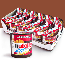 费列罗能多益nutella榛子巧克力酱盒装手指饼干52g×12个年货零食