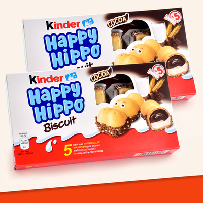 健达快乐开心巧克力饼干Kinder