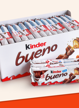 健达缤纷乐牛奶榛果威化巧克力棒夹心kinder整箱盒装儿童圣诞零食