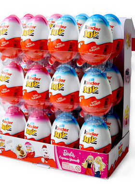 健达奇趣蛋男女孩版kinder建达出奇玩具曲奇巧克力半边蛋儿童零食