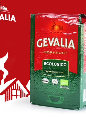 瑞典进口gevalia手冲咖啡机专用现磨重度烘焙纯黑美式特浓咖啡粉
