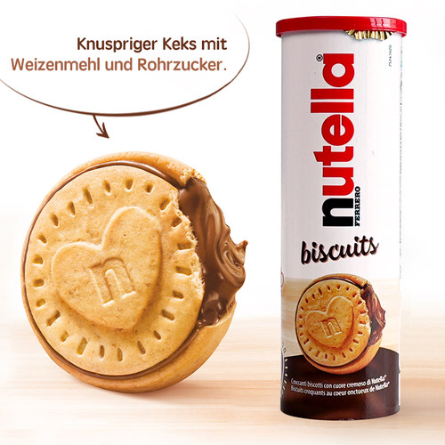 费列罗能多益酱nutella榛子饼干