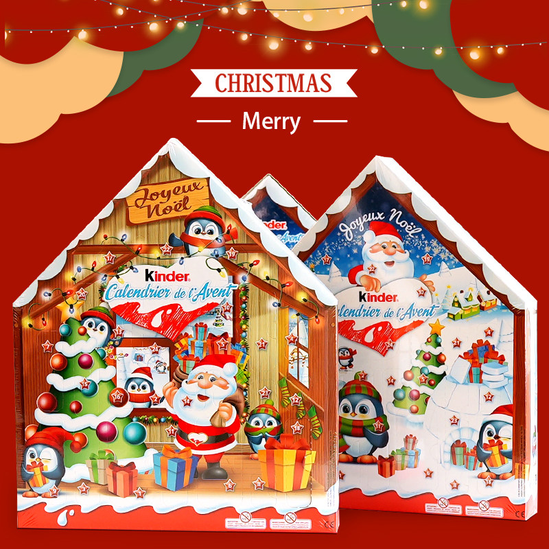 进口健达Kinder屋子盲盒新年日历巧克力礼盒装糖果零食送儿童礼物,零食/坚果/特产,巧克力制品,淘宝优惠券,粉丝福利购,淘宝优惠卷