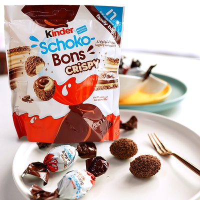 迪拜健达脆脆球夹心巧克力零食