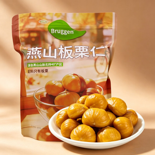 迪瓦克即食板栗仁燕山油栗甘栗仁