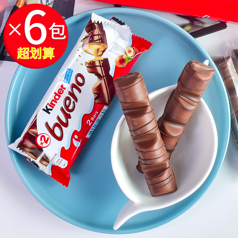 健达缤纷乐巧克力夹心棒Kinder