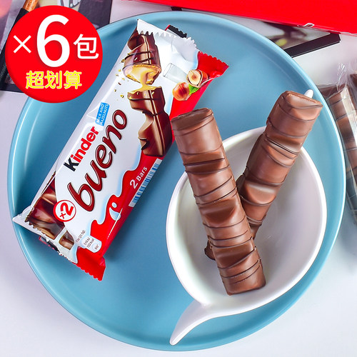 健达缤纷乐巧克力夹心棒Kinder