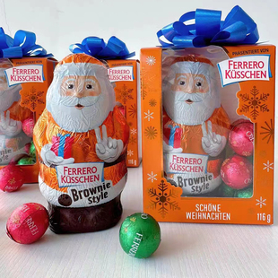 费列罗爱之吻巧克力儿童公仔圣诞礼物糖果礼盒装零食送礼装饰果盘