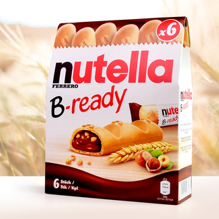 意大利进口零食费列罗能多益纽缇乐榛子酱巧克力棒夹心手指饼干