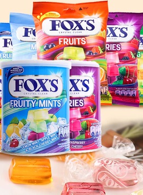 印尼进口FOX'S霍士水晶糖袋装90g什锦水果味硬糖罐装糖果零食