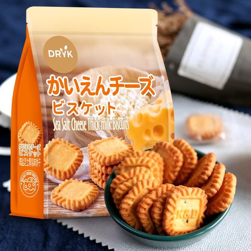 DRYK迪瓦克饼干海盐芝士咸味代餐充饥饱腹网红零食袋装独立小包装