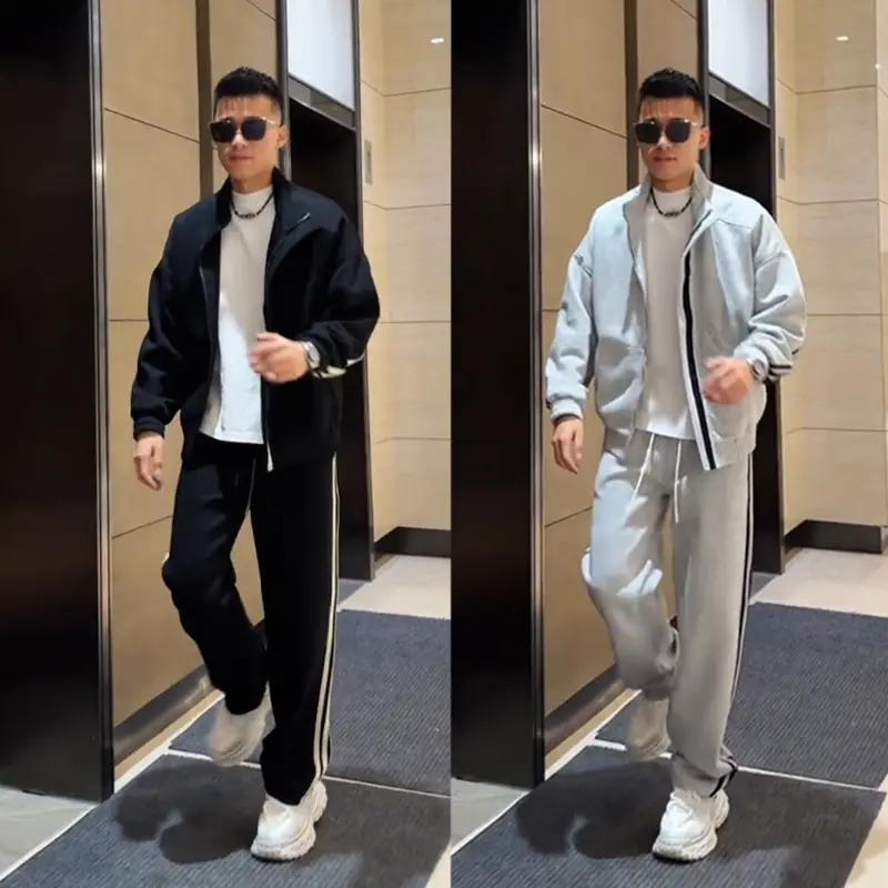 潮流开衫卫衣男高级感外套秋季男士休闲百搭加厚时尚休闲套装ins