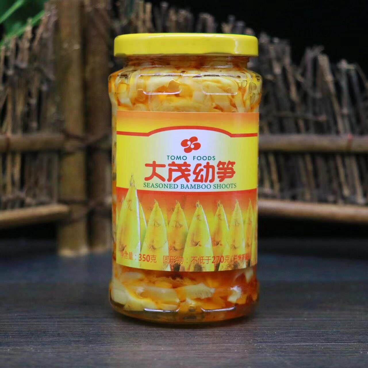 TOMO大茂幼笋350g多瓶装油焖笋罐头脆嫩即食下饭菜笋丝冷盘佐餐