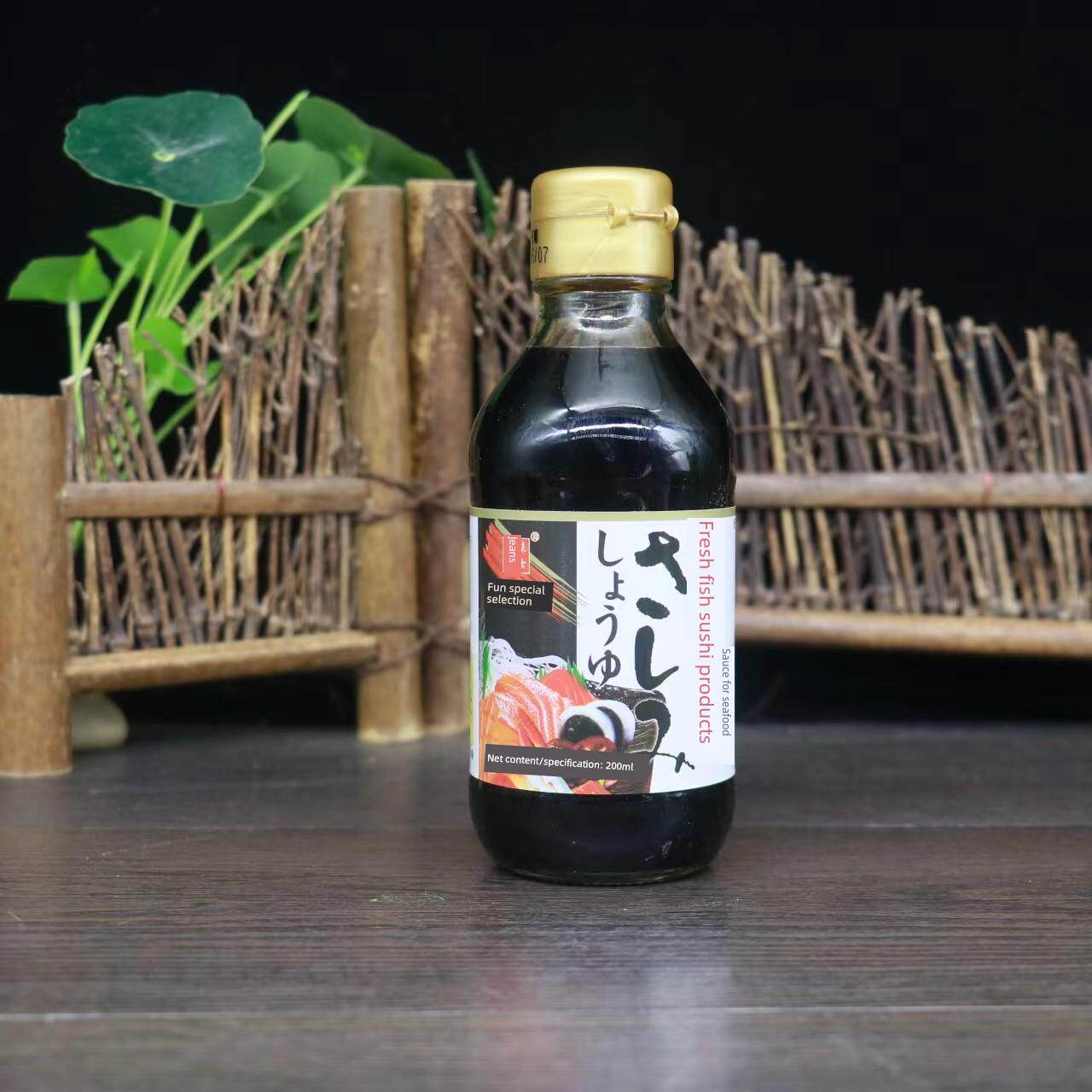 加味士鱼生寿司本味鲜200ml小瓶日式芥末海鲜三文鱼刺身调味汁