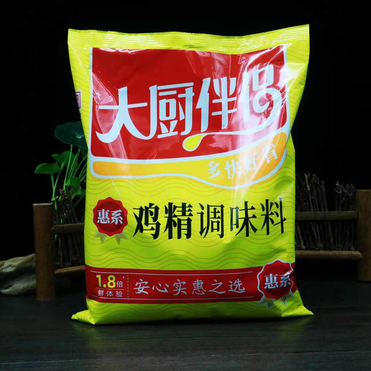 海天鸡精调味料1kg大袋商用替代味精厨房炒菜煲汤佐汤料增鲜凉拌