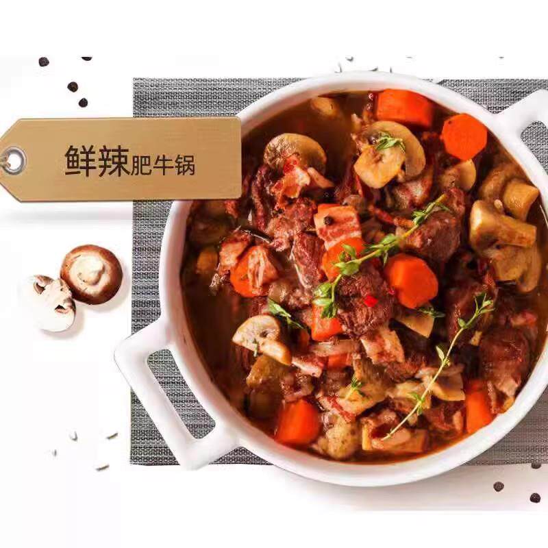 唯加鲜辣味粉调味料500g卤味面 面条香辛料炒面 面炒菜馄饨汤料家