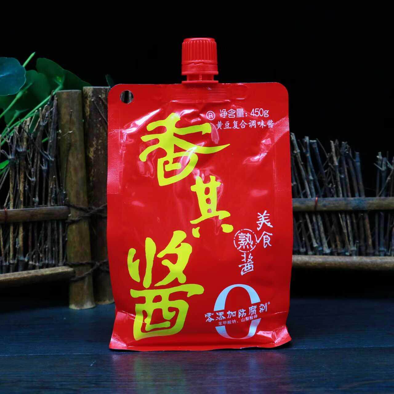 香其酱450g香辣酱家用即食下饭酱拌面 面酱黄豆熟酱火锅蘸酱东北