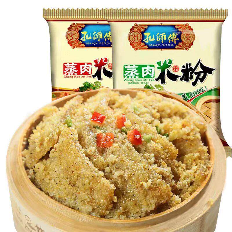 康师傅五香蒸猪肉面125g四川特色麻辣蒸猪肉米粉蒸排骨牛肉猪肉调