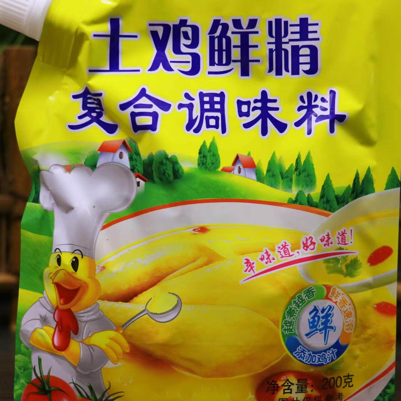 辛味道土鸡鲜精200g提鲜鸡精煲汤炒菜提味增鲜替代味精家用调味料