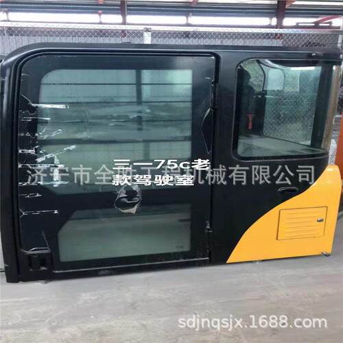SY75挖掘机驾驶室总成 座椅 挖掘机链条 机油滤芯 空滤总成