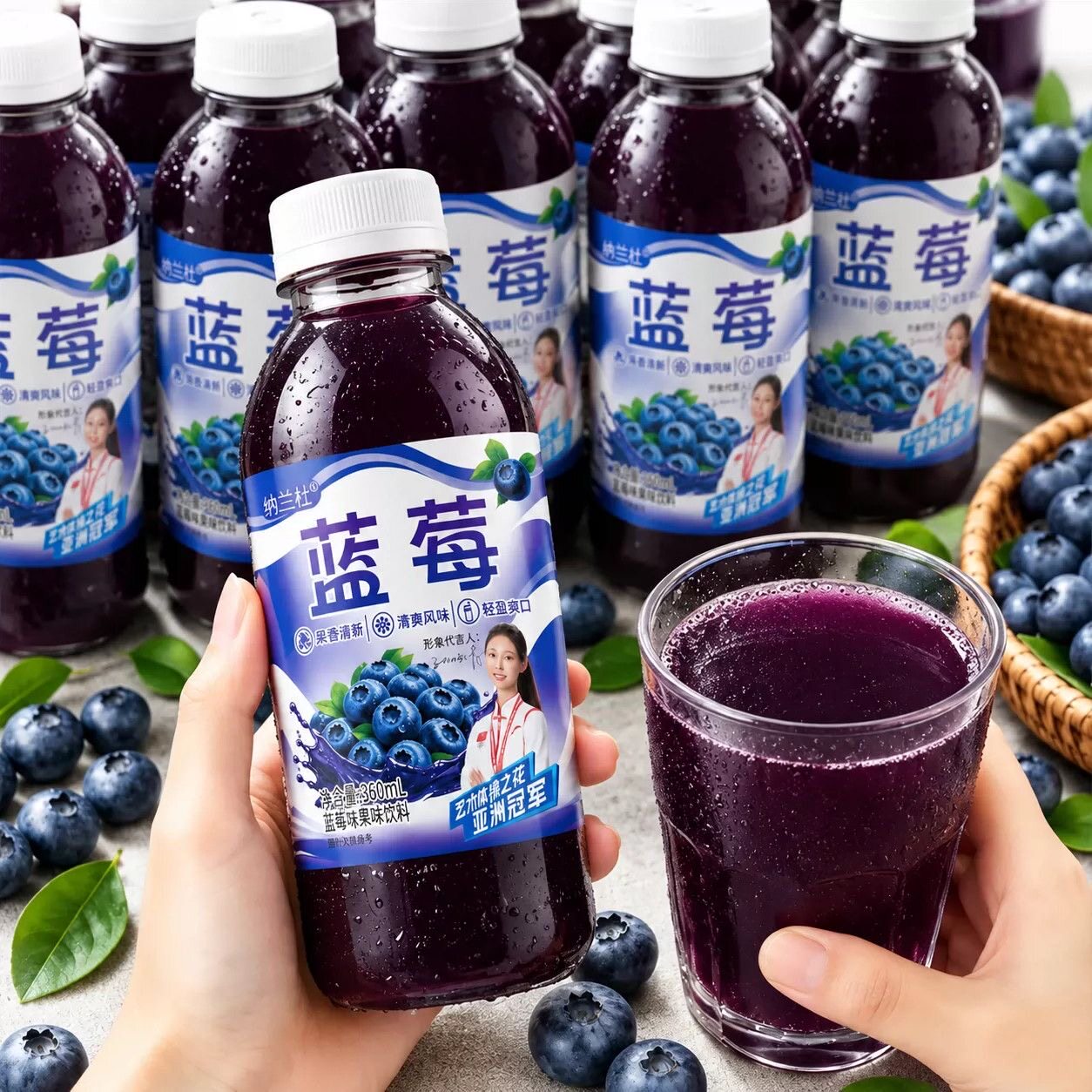 【买一送一】蓝莓汁饮料整箱360ml*24瓶0脂肪酸甜解腻果汁新日期