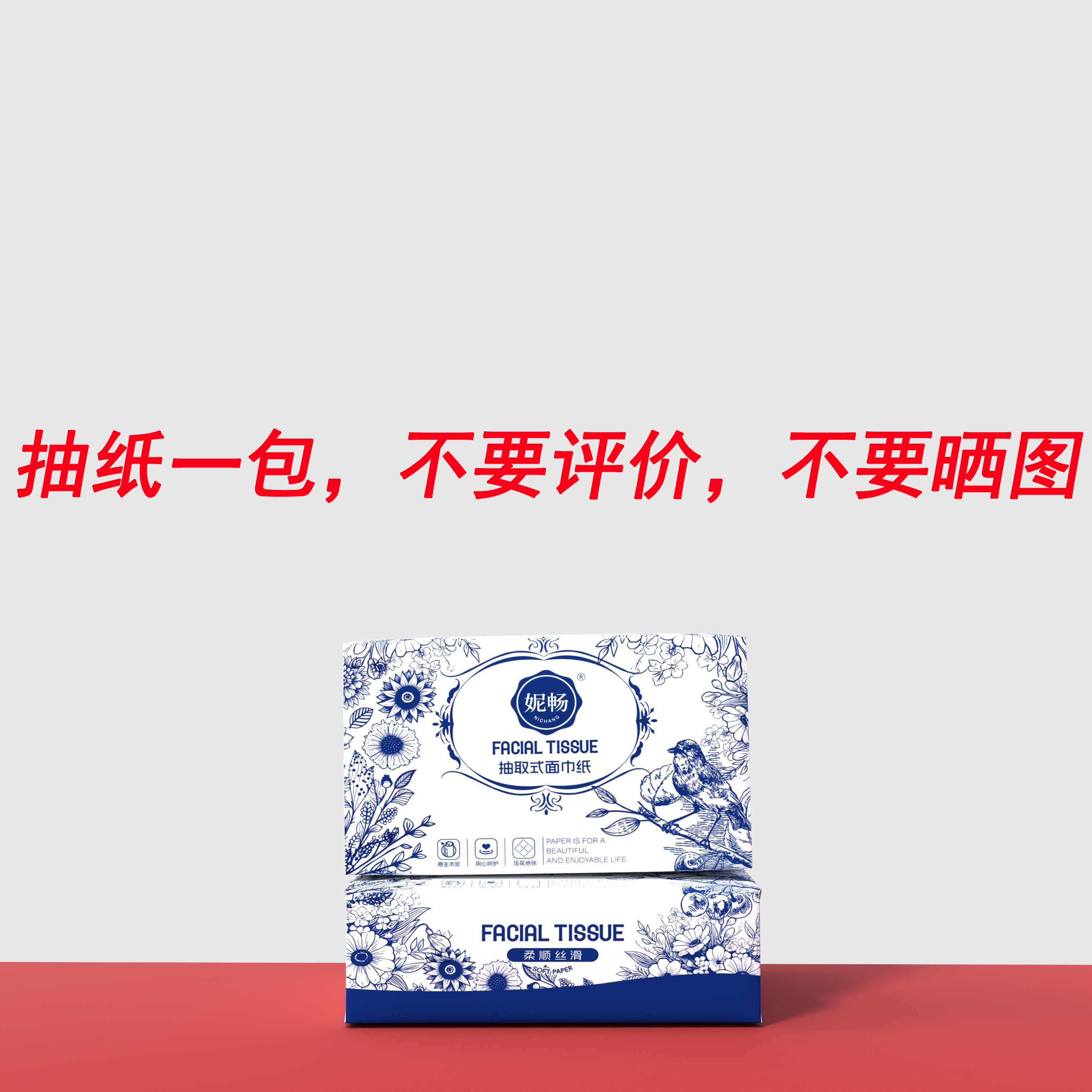 施华驰SHCHi高端加热保温柜商用