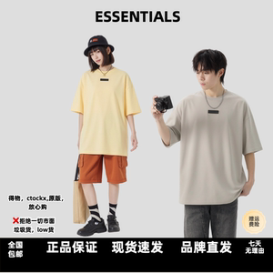 FOGESSENTIALS纯棉短袖T恤