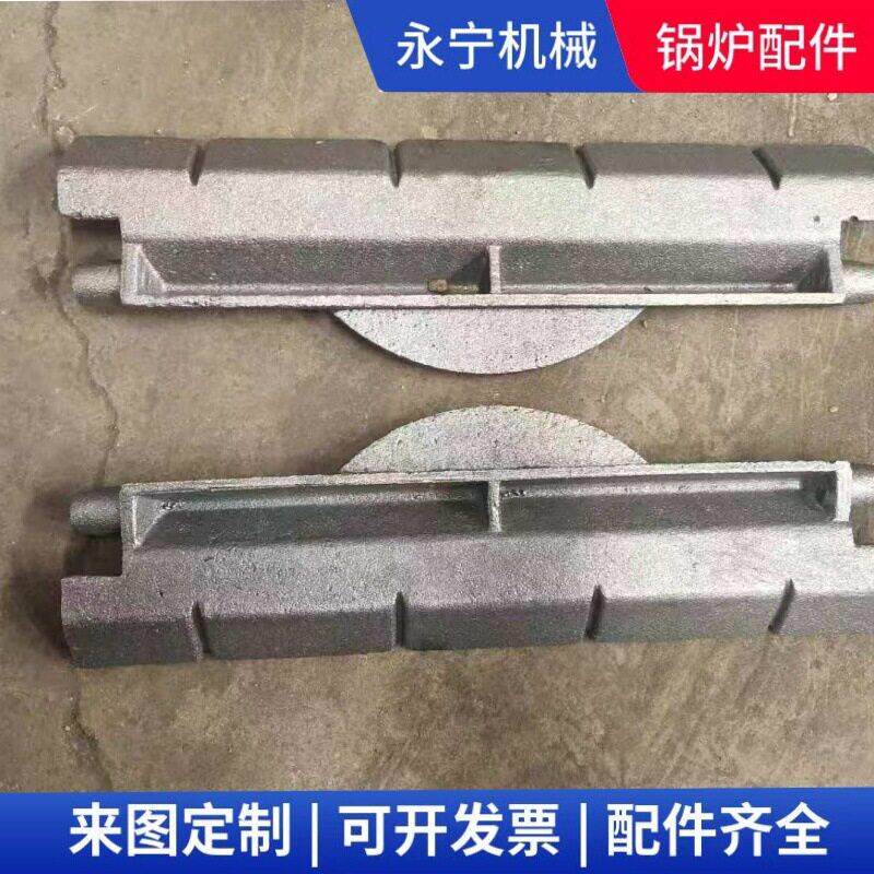 硅耐热炉排鱼鳞式炉片山东永宁机械配件制造厂带耳锅炉炉条