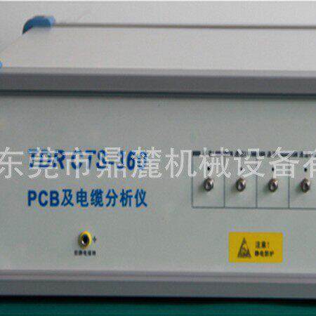 鼎麓PCB板TDR全自动阻抗分析测试仪线路板TDR阻抗快速分析测试仪