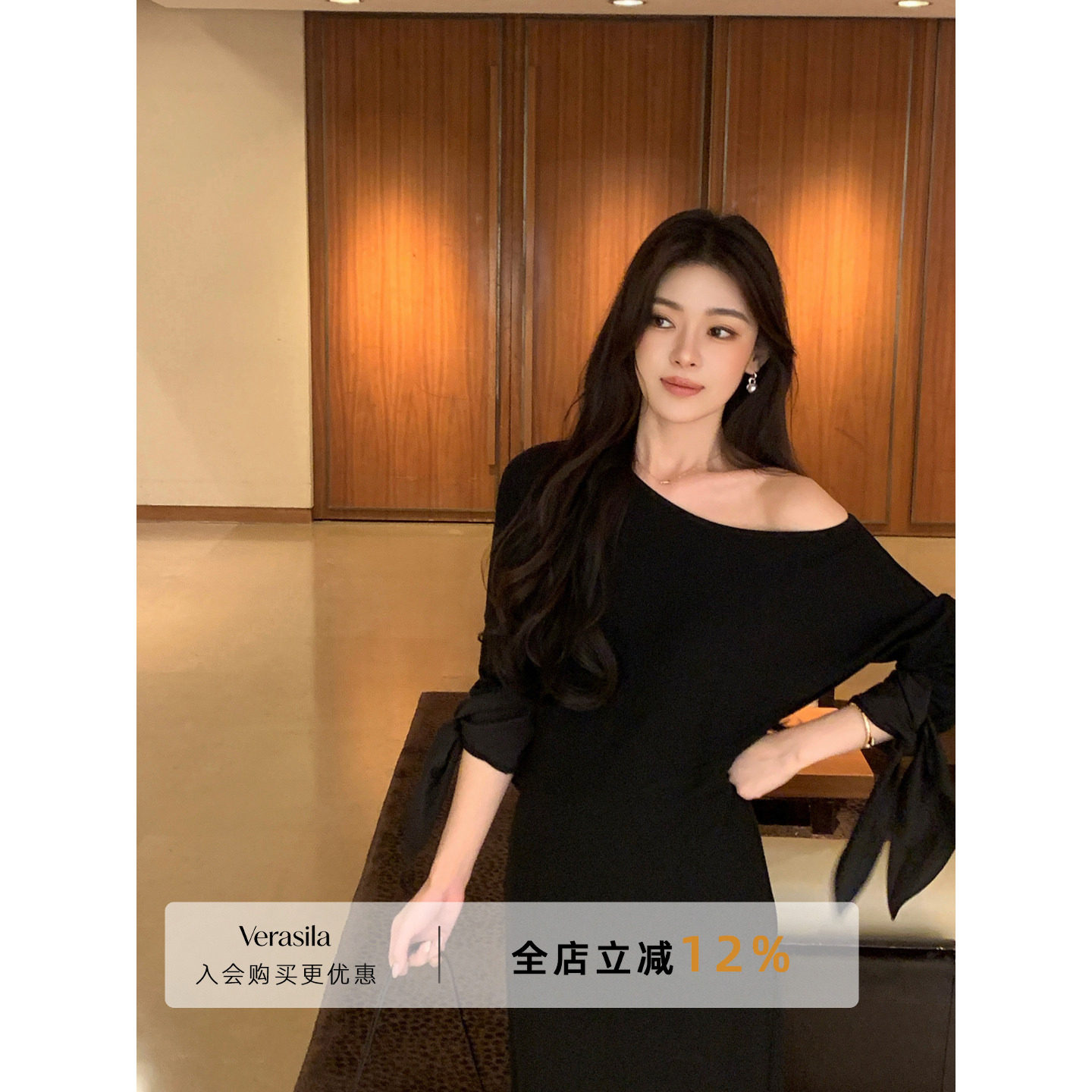 Verasila利落高知斜肩连衣裙